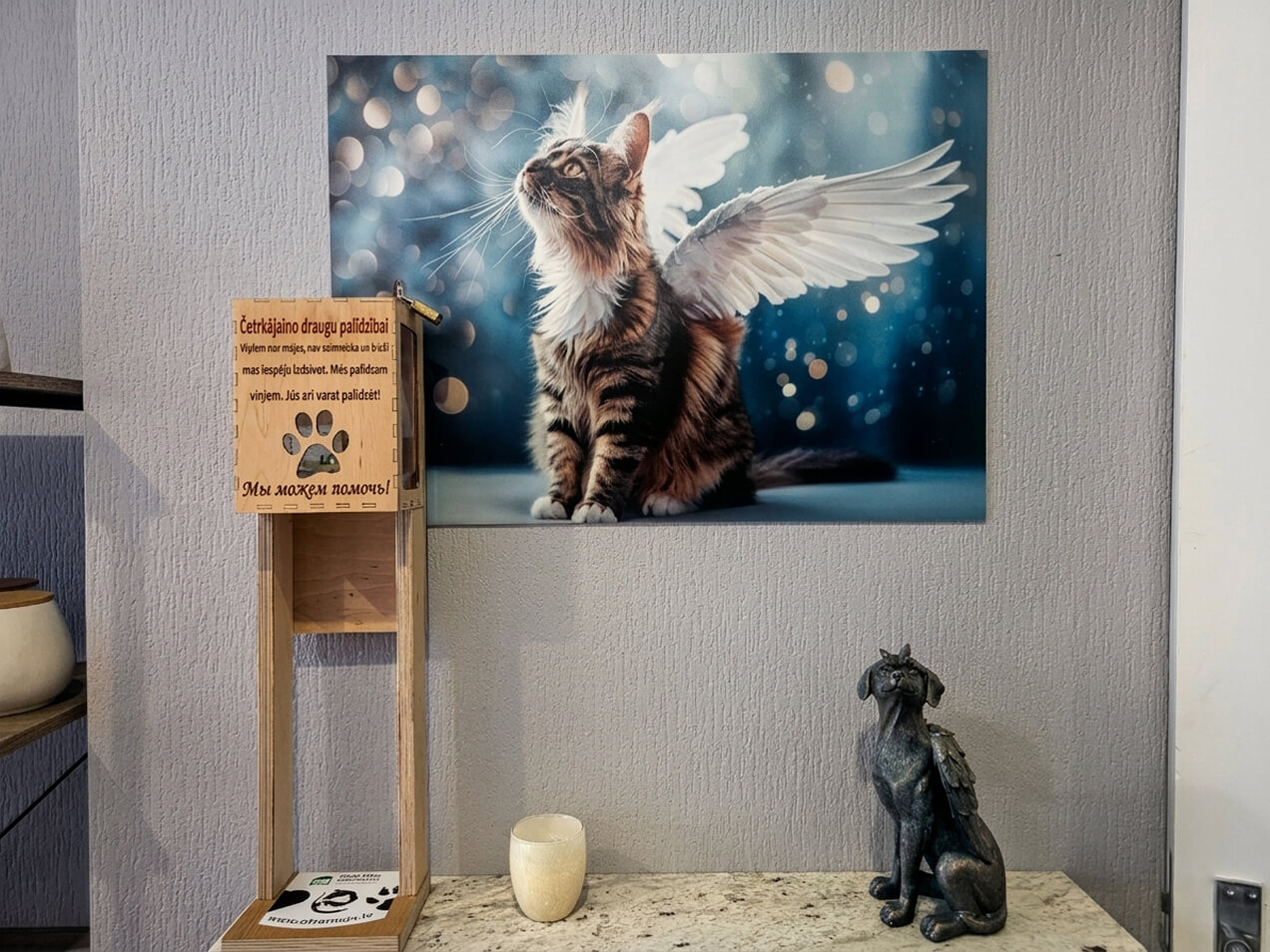 Pet Goodbye birojā ir uzstādīta ziedojumu kaste